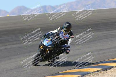 media/Nov-12-2023-SoCal Trackdays (Sun) [[5d1fba4e7d]]/Bowl (930am)/